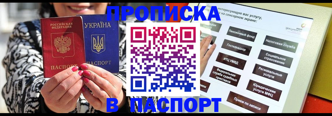 форма 3 в Стерлитамаке